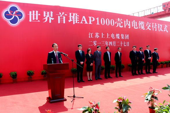 乐鱼体育app下载 - leyu乐鱼体育最新官网下载