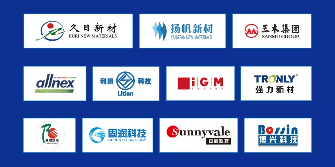 环亚集团·AG88(中国游)官方网站